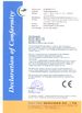 Китай Shenzhen HOYOL Intelligent Electronics Co.,Ltd Сертификаты